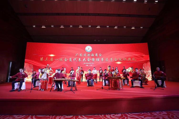 永和开发区大型礼仪庆典 一站式全流程服务