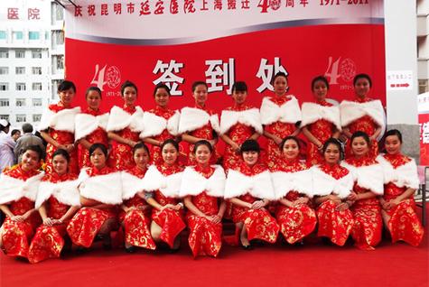 周厚林,公司经营范围包括:礼仪庆典服务,承办会议及商品